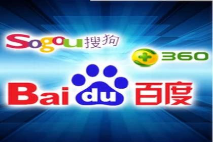 竞价托管SEM的五大成功案例分享